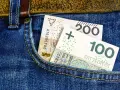 Wyprawka szkolna: Kto dostanie 300+ i wsparcie dla niepełnosprawnych?